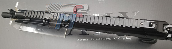 Tokyo Marui AKX Gas Blow Back Rifle - Click Image to Close